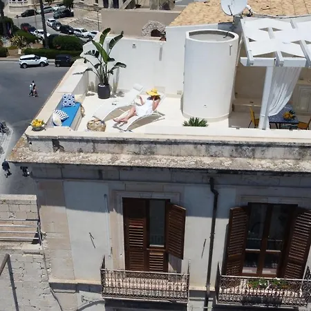 La Gorgone Ortigia سيراكوزا